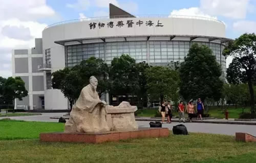 中医药博物馆 