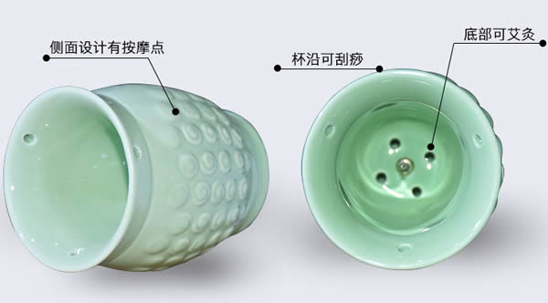 陶瓷艾灸罐